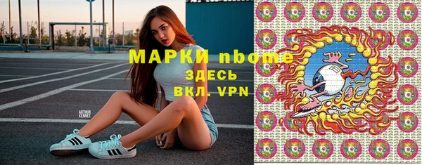 дурь Алексеевка