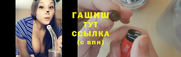 дурь Алексеевка