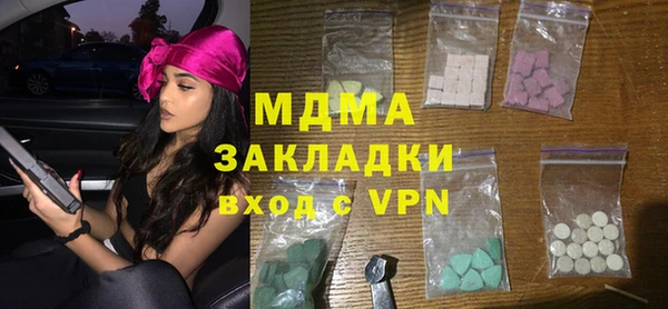 a pvp Нязепетровск