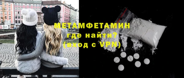 mix Нягань